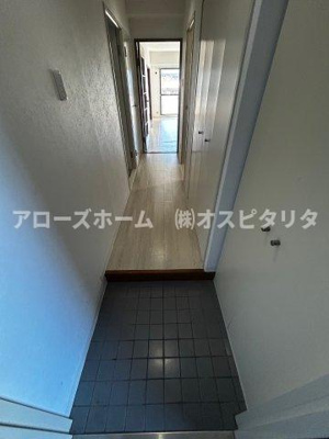 【その他】 | コスモ塩屋