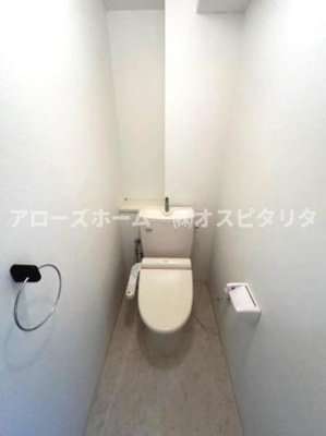 【トイレ】 | コスモ塩屋