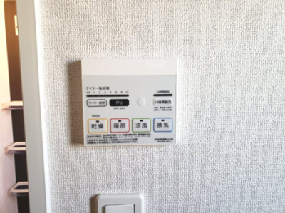 【設備】 | 舞子坂ヒルズⅢ | ☆神戸市垂水区　舞子坂ヒルズⅢ☆