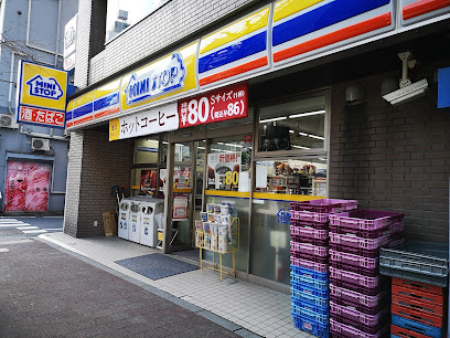 ＩＳＬＡ　ＶＩＳＴＡ日本橋の周辺