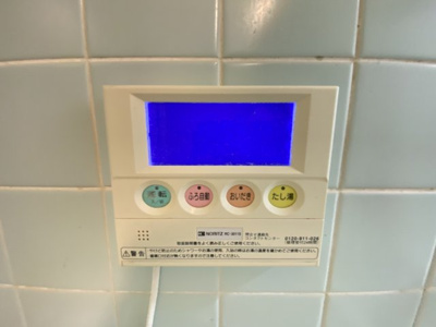 【設備】 | グリーンハイツ松本 | ☆神戸市垂水区　グリーンハイツ松本☆