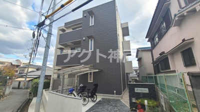 【外観】 | パルスミノール | ☆神戸市垂水区　パルスミノール☆