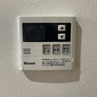 【設備】 | パルフラッツ王居殿 | ☆神戸市垂水区　パルフラッツ王居殿☆