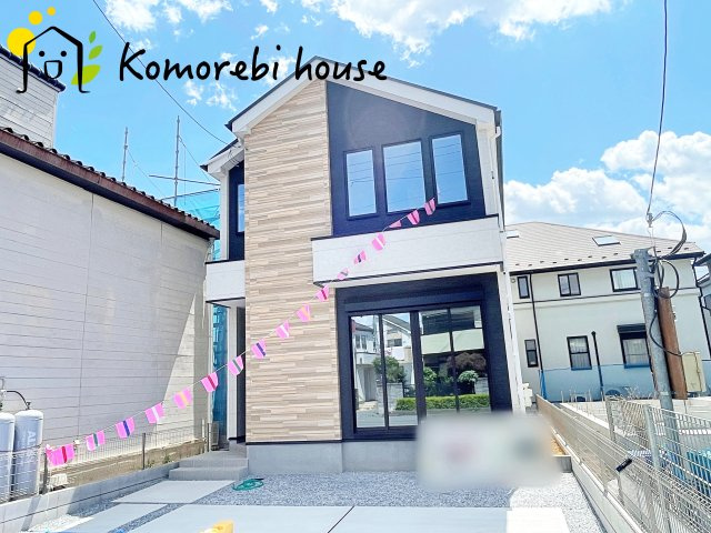 上尾市緑丘　8期　新築一戸建て　グレース　02