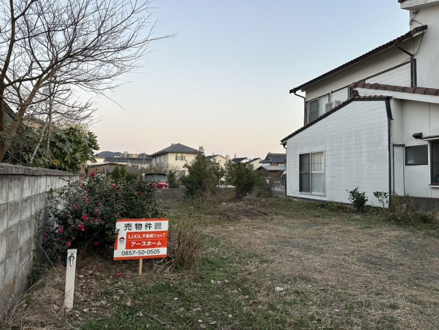 行徳　土地