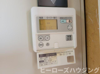 【内装】 | メゾンクレール