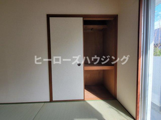 【収納】 | メゾンクレール