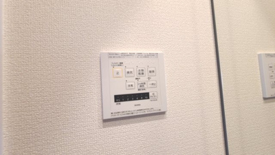 【設備】 | YKメゾン向陽 | ☆神戸市垂水区　YKメゾン向陽☆