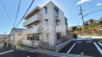 【外観】 | YKメゾン向陽 | ☆神戸市垂水区　YKメゾン向陽☆