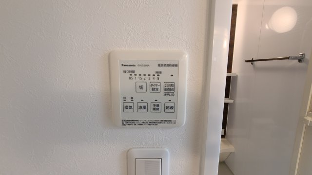 【その他】 | クレールベルヴィル立花 | ☆神戸市垂水区　クレールベルヴィル立花C☆