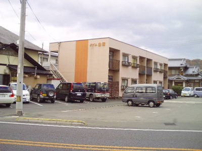 【駐車場】 | ハイム白居