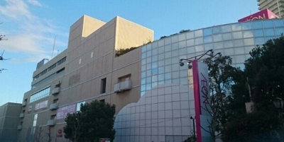 【周辺】 | ミーテ・カーサⅡ | イオン　稲毛まで1400m