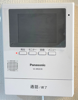 【その他】 | レジデンシア本千葉