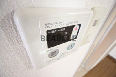 【設備】 | メゾン桃栄