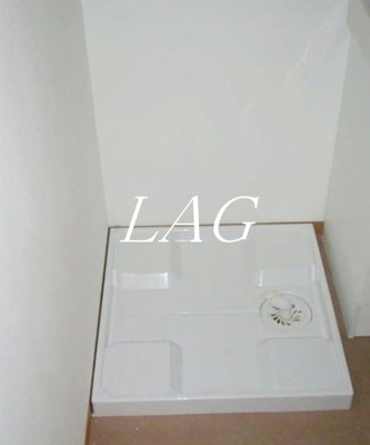 【設備】 | コルザ中町 | 室内洗濯機置き場です。