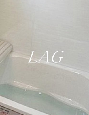 【浴室】 | コルザ中町 | お風呂です。