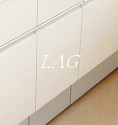 【収納】 | コルザ中町 | キッチン下収納です。