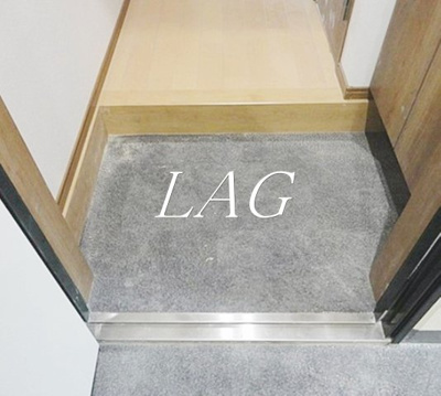 【玄関】 | コルザ中町 | 玄関です。