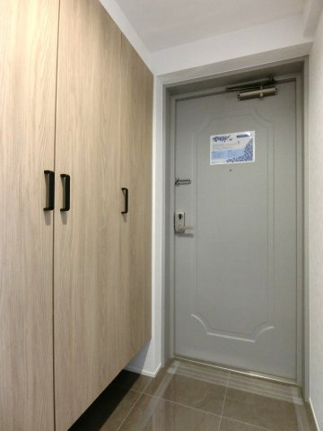 サーム新石山弐番館の玄関