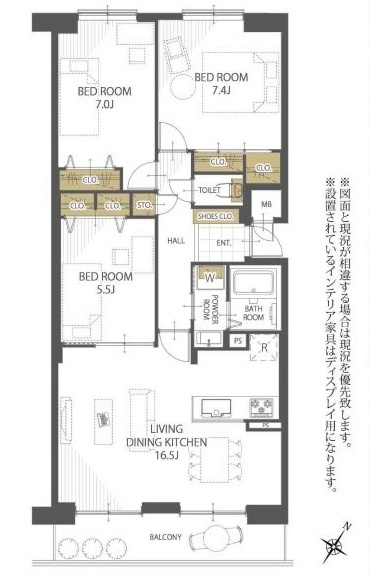 サーム新石山弐番館の間取り