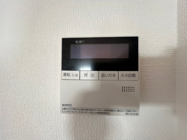 ジュリオ東野の設備