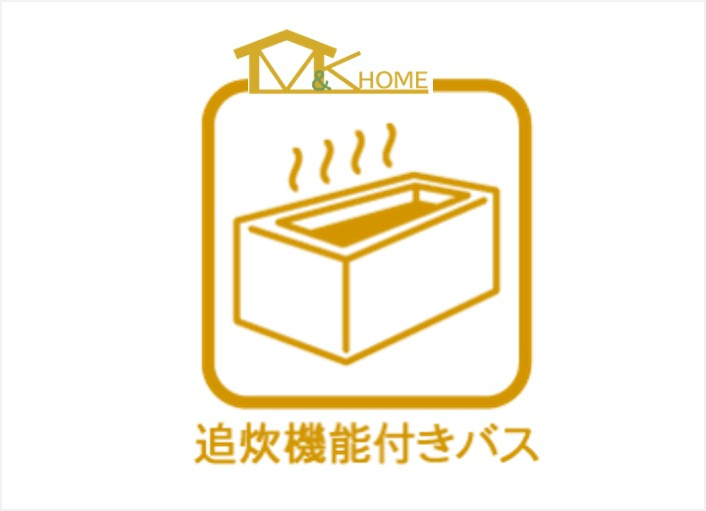 半田市前田町　全4棟　2号棟の設備|冬の寒い日でも入浴が快適になる浴室暖房付き♪