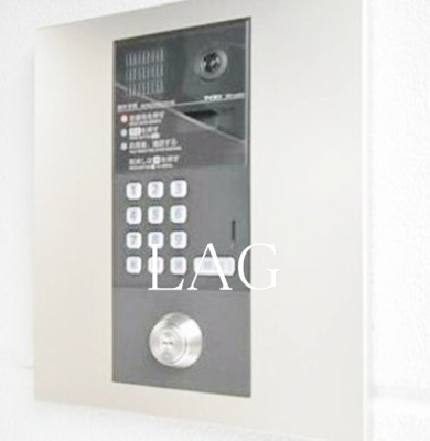 【セキュリティ】 | グランクオール青井WEST | オートロックです。