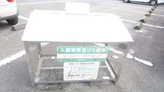 【その他共用部分】