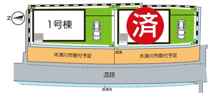 木津川市木津清水　第32期　新築一戸建ての区画図|全２区画