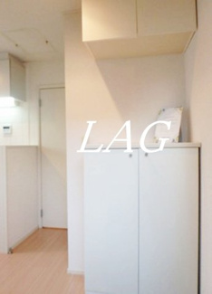 【その他】 | エミールハイツ