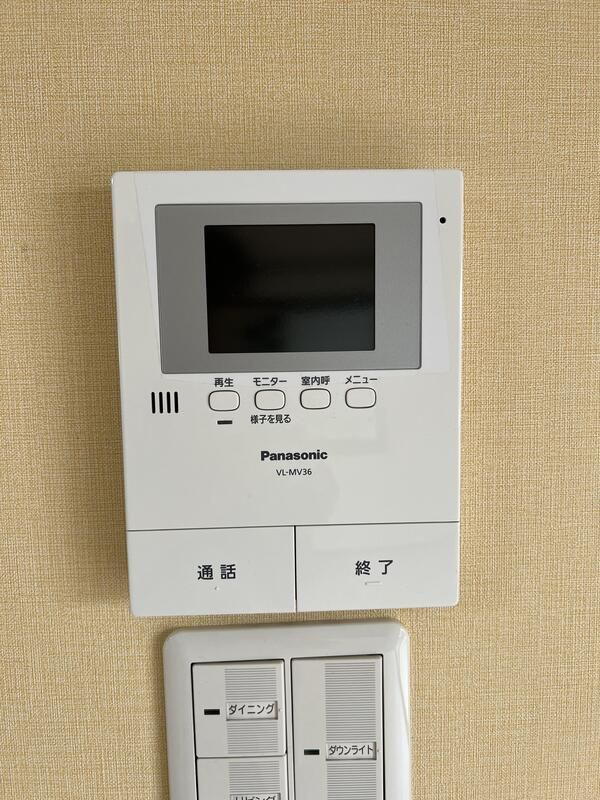 高槻市竹の内町戸建ての設備