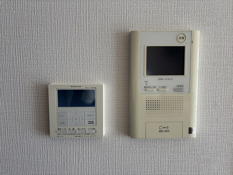 ザ・フロントマークス枚方のセキュリティ