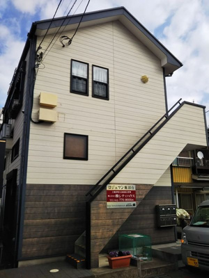 【外観】 | ロジュマン鹿沼台(ロジュマンカヌマダイ)