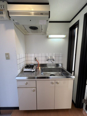 【キッチン】 | ロジュマン鹿沼台(ロジュマンカヌマダイ)