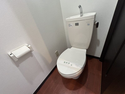 【トイレ】 | ロジュマン鹿沼台(ロジュマンカヌマダイ)