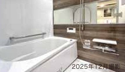 パーク・ハイム芦屋翠ヶ丘の浴室