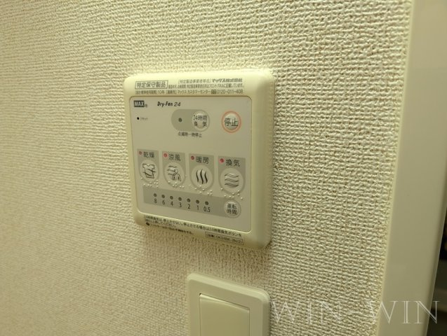 クリアネスの設備