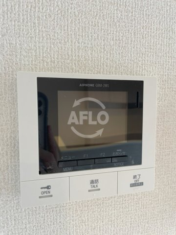 モンテゾーロ西田辺のセキュリティ|モンテゾーロ西田辺　モニター付きインターフォン