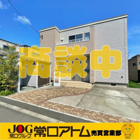 室蘭市知利別町4丁目7-7　中古住宅