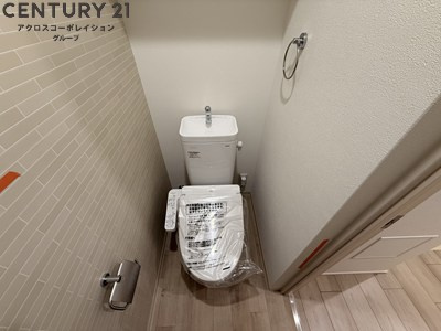 温水洗浄便座完備