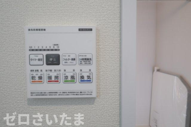 《仲介手数料無料》桜区栄和１丁目17-25新築一戸建てハートフルタウンの浴室