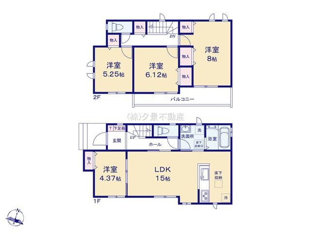 《仲介手数料無料》桜区栄和１丁目17-25新築一戸建てハートフルタウンの間取り