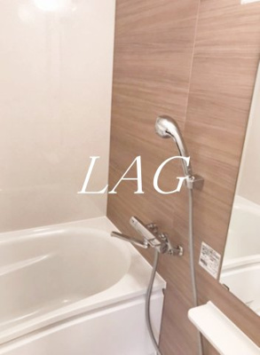 【浴室】 | ルーブル高島平 | お風呂です。