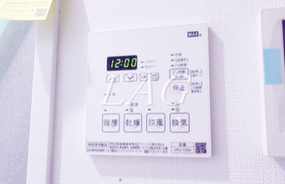 【設備】 | ル・コクリコ | 浴室乾燥機付きです。