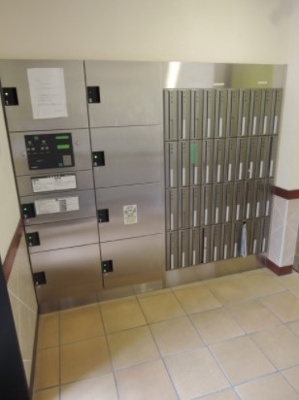 【その他共用部分】 | シャイン小石川