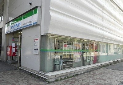 【周辺】 | ル・リアン柏の葉Ⅰ | ファミリーマートＴＸ柏の葉店まで550m