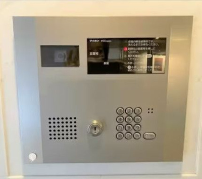 【セキュリティ】 | KDXレジデンス秋葉原Ⅱ