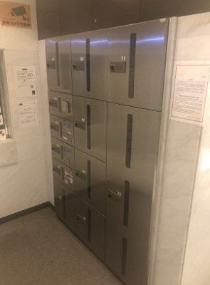 【設備】 | KDXレジデンス秋葉原Ⅱ