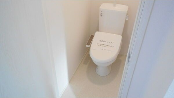 ジュネスコートのトイレ