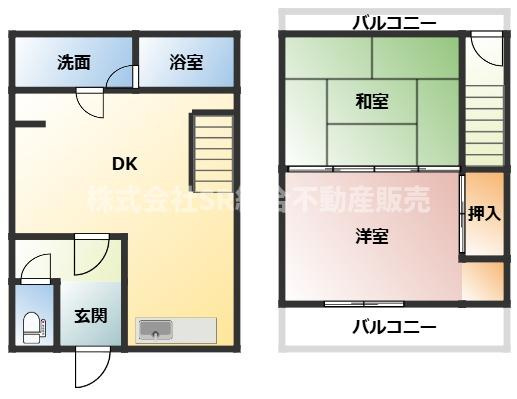 大蓮南1丁目中古テラスハウスの間取り|2022年に内装リフォーム歴有です！
